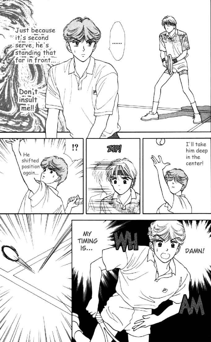 Page 32 Chapter 8 Marmalade Boy