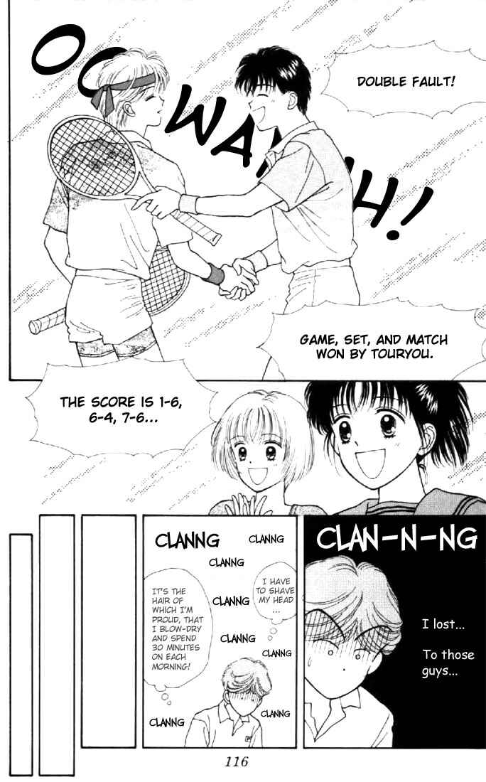Page 33 Chapter 8 Marmalade Boy