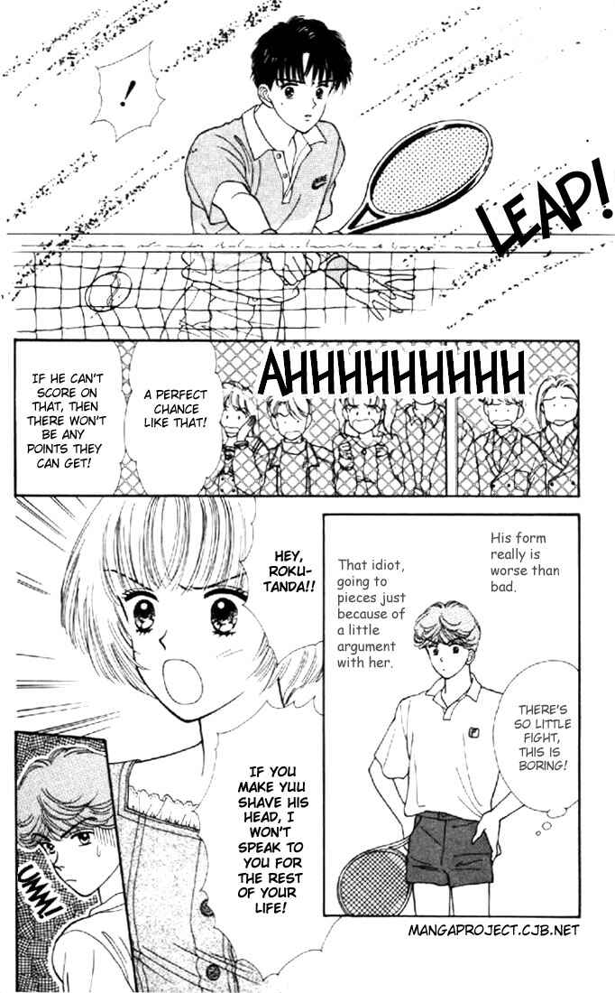 Page 7 Chapter 8 Marmalade Boy