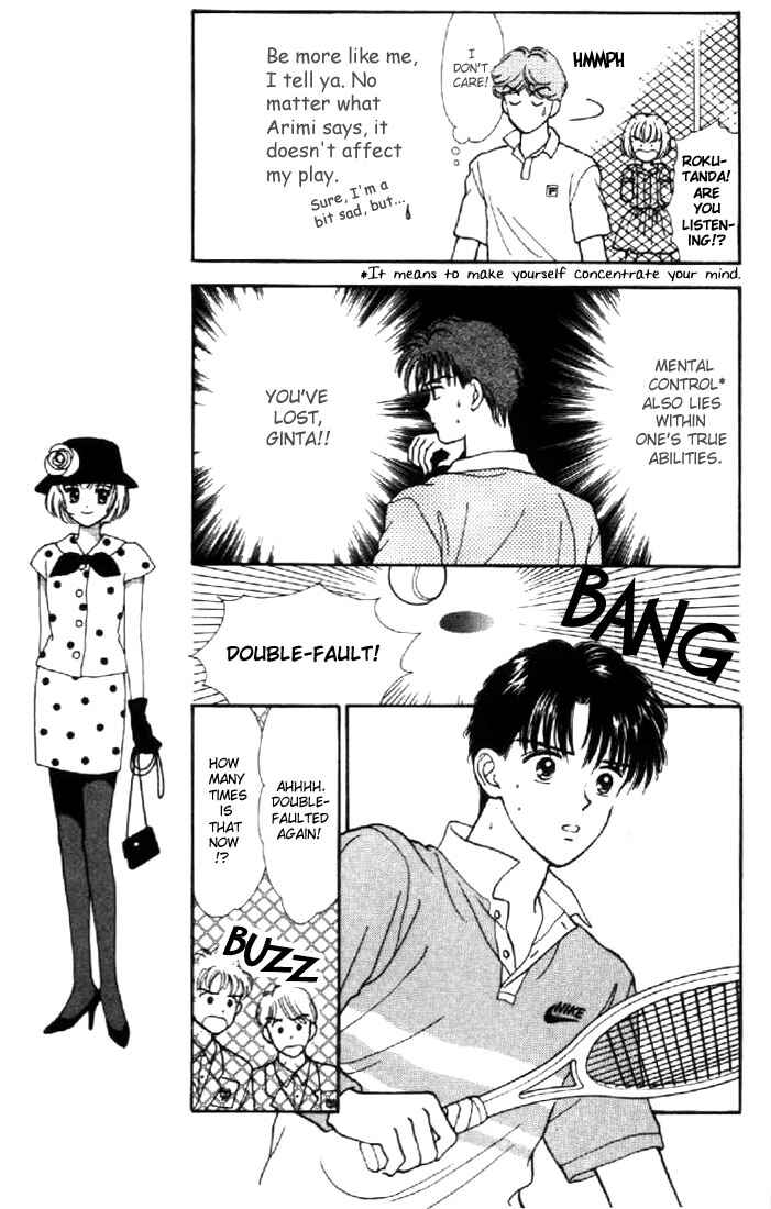 Page 8 Chapter 8 Marmalade Boy