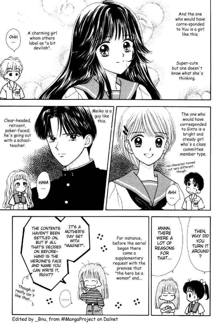 Page 9 Chapter 40 Marmalade Boy