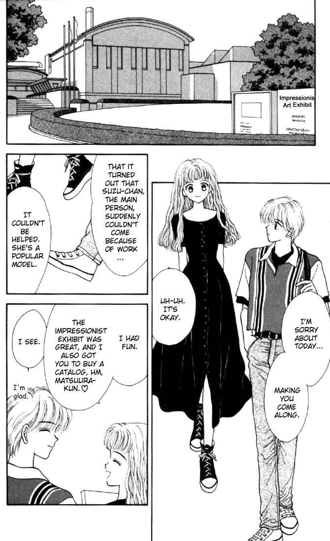 Page 10 Chapter 27 Marmalade Boy