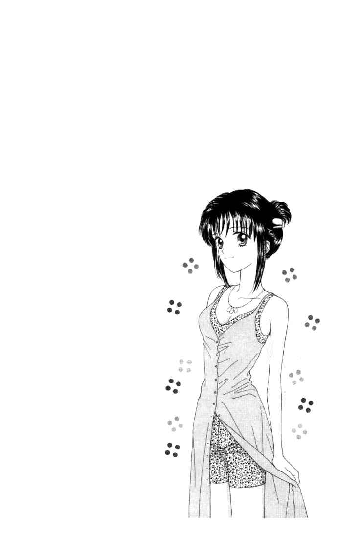 Page 2 Chapter 27 Marmalade Boy