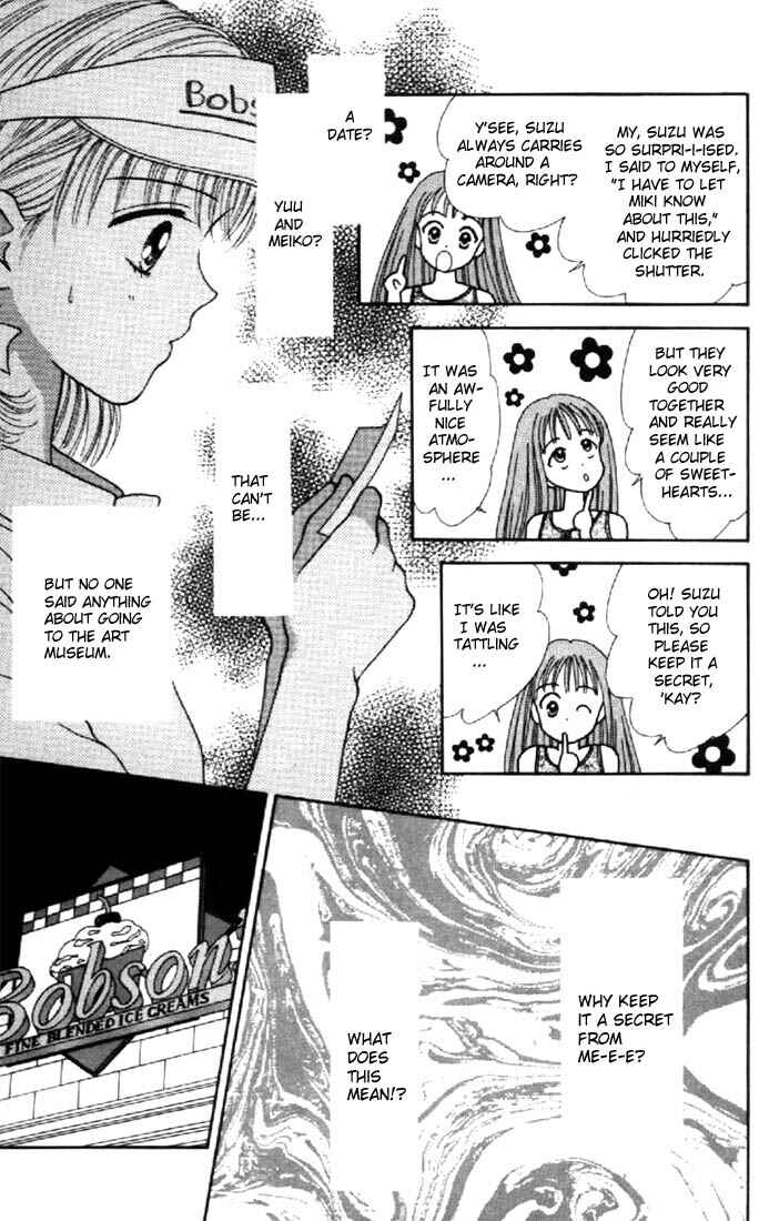 Page 23 Chapter 27 Marmalade Boy