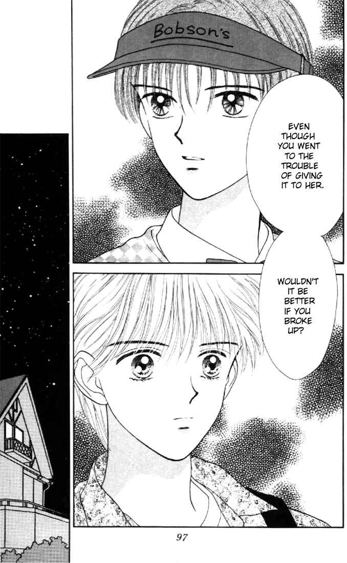 Page 27 Chapter 27 Marmalade Boy
