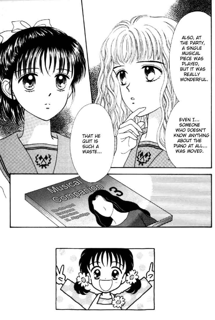 Page 3 Chapter 27 Marmalade Boy