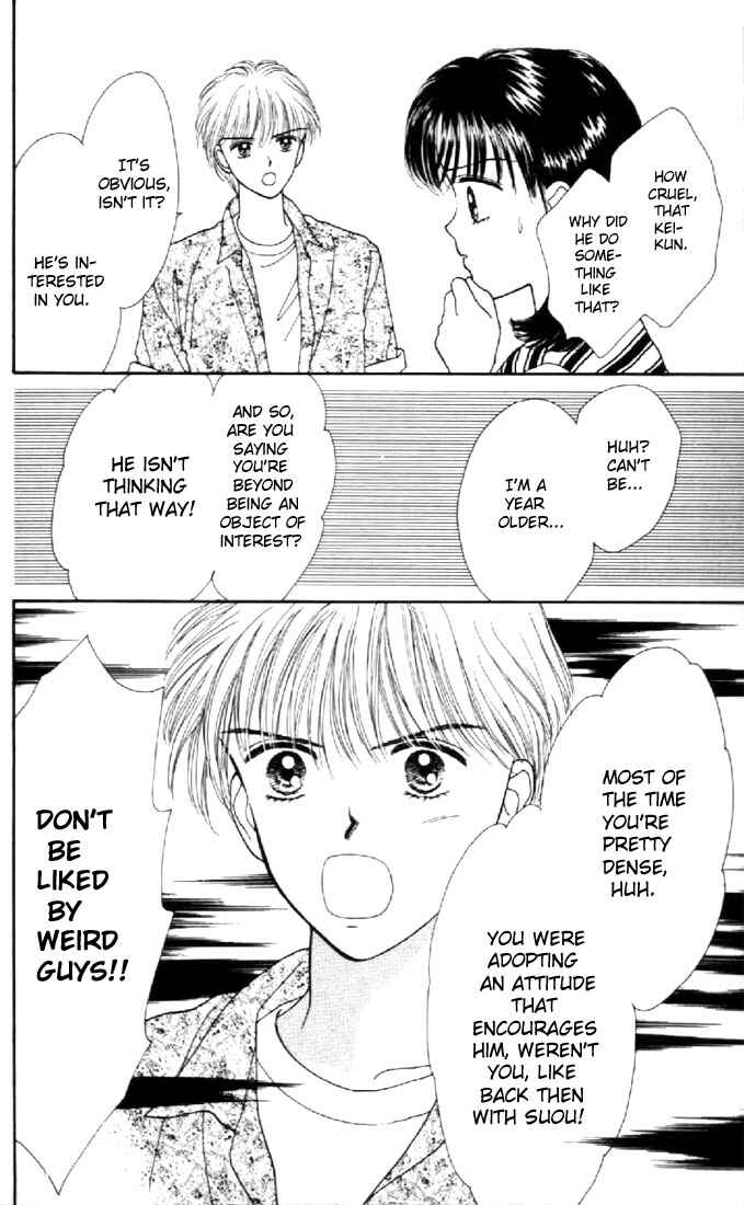 Page 32 Chapter 27 Marmalade Boy