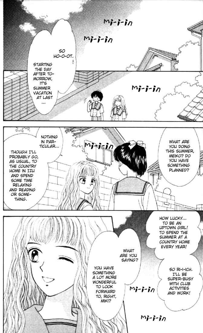 Page 4 Chapter 27 Marmalade Boy
