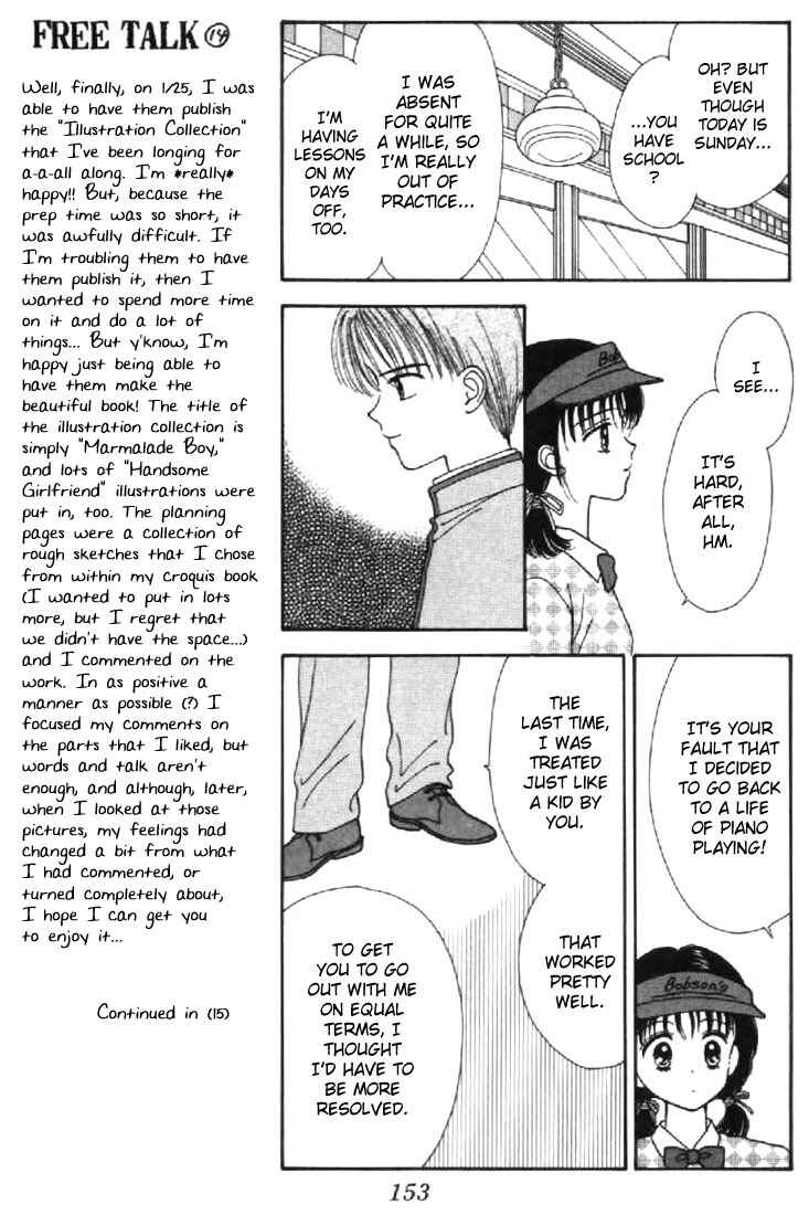 Page 11 Chapter 29 Marmalade Boy