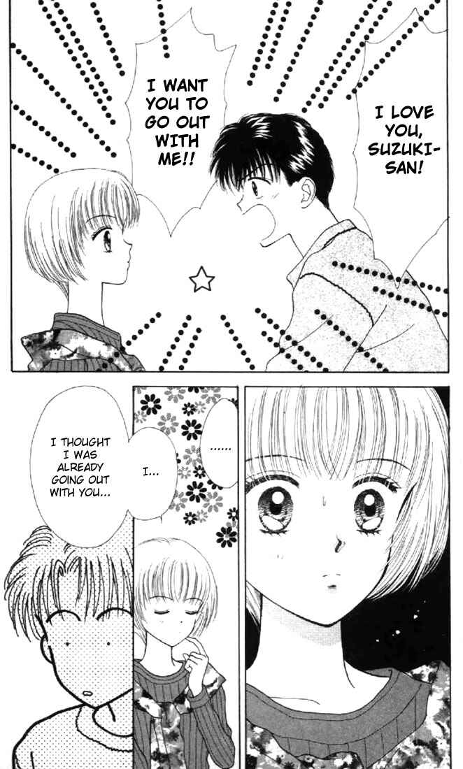 Page 16 Chapter 29 Marmalade Boy