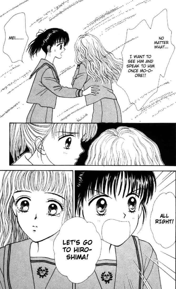 Page 29 Chapter 29 Marmalade Boy