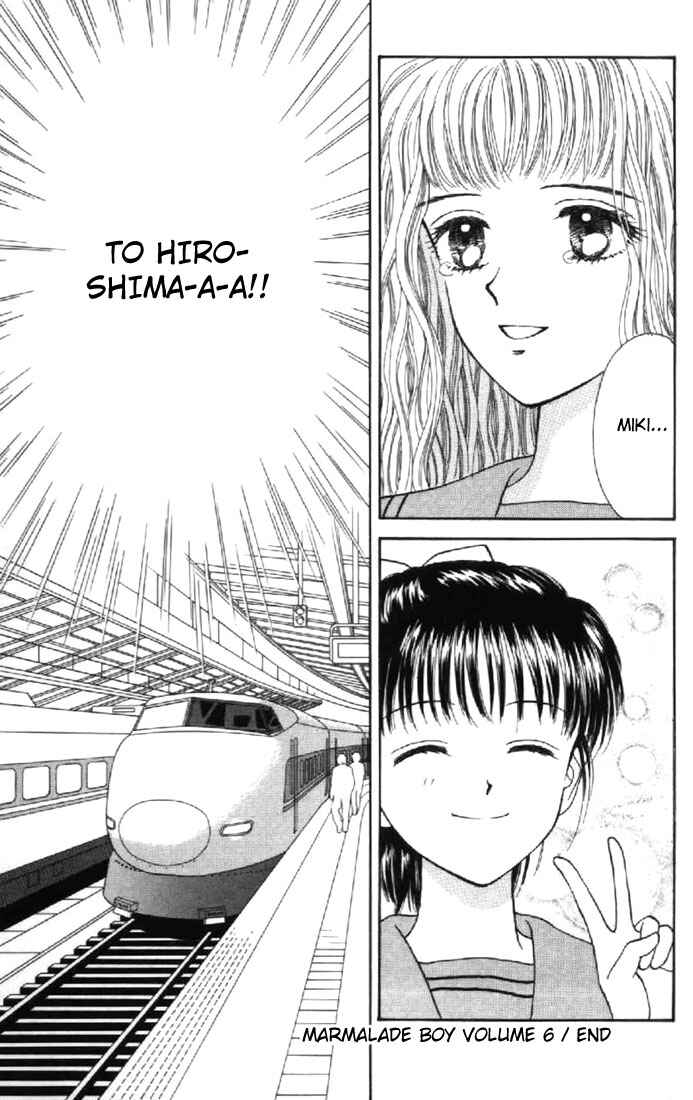 Page 31 Chapter 29 Marmalade Boy