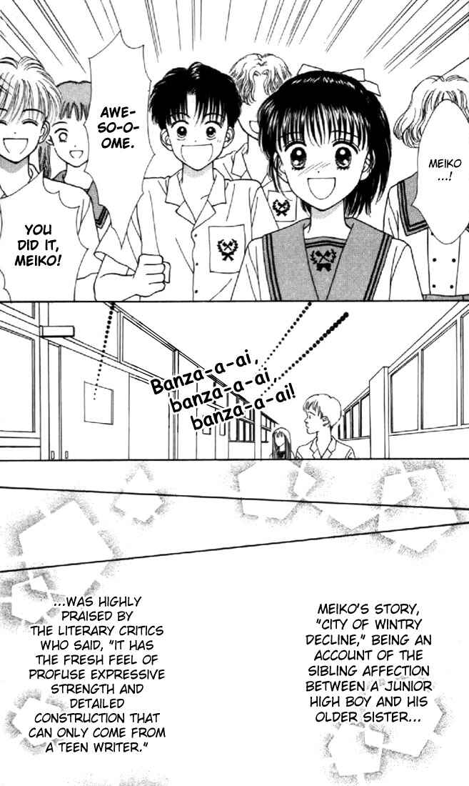 Page 5 Chapter 29 Marmalade Boy