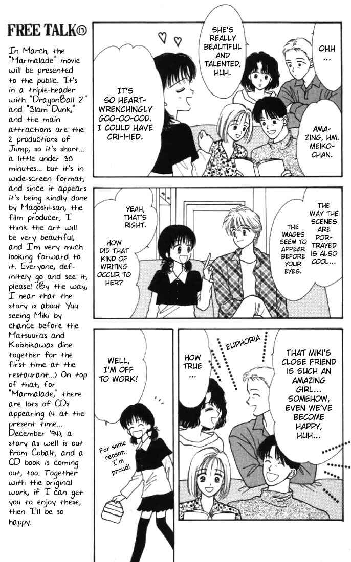 Page 7 Chapter 29 Marmalade Boy