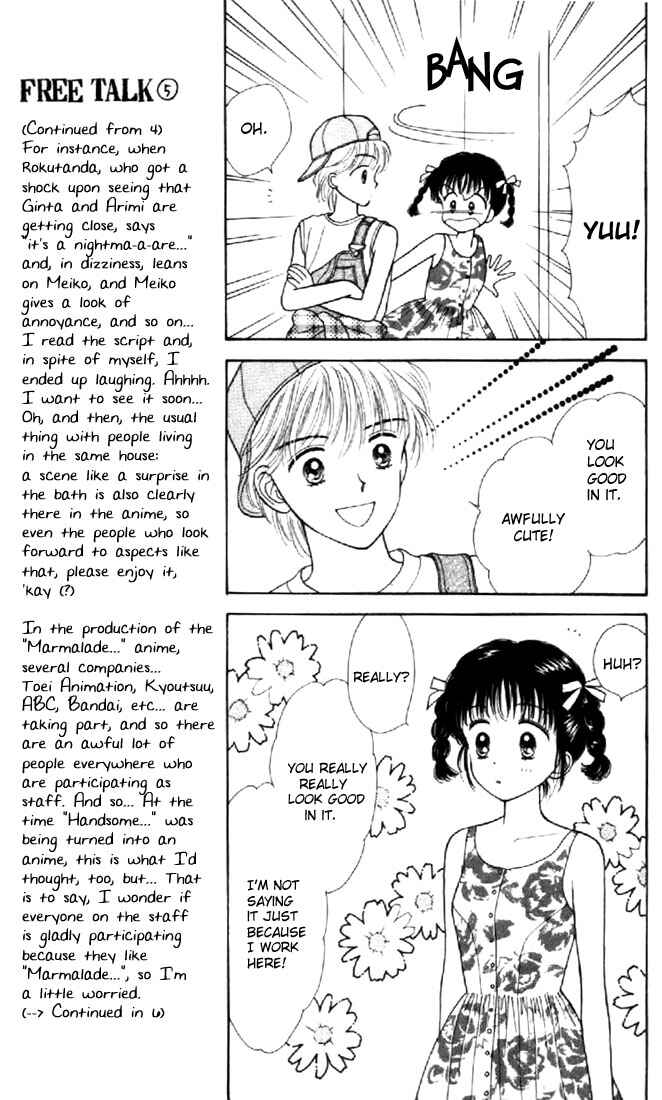 Page 11 Chapter 16 Marmalade Boy