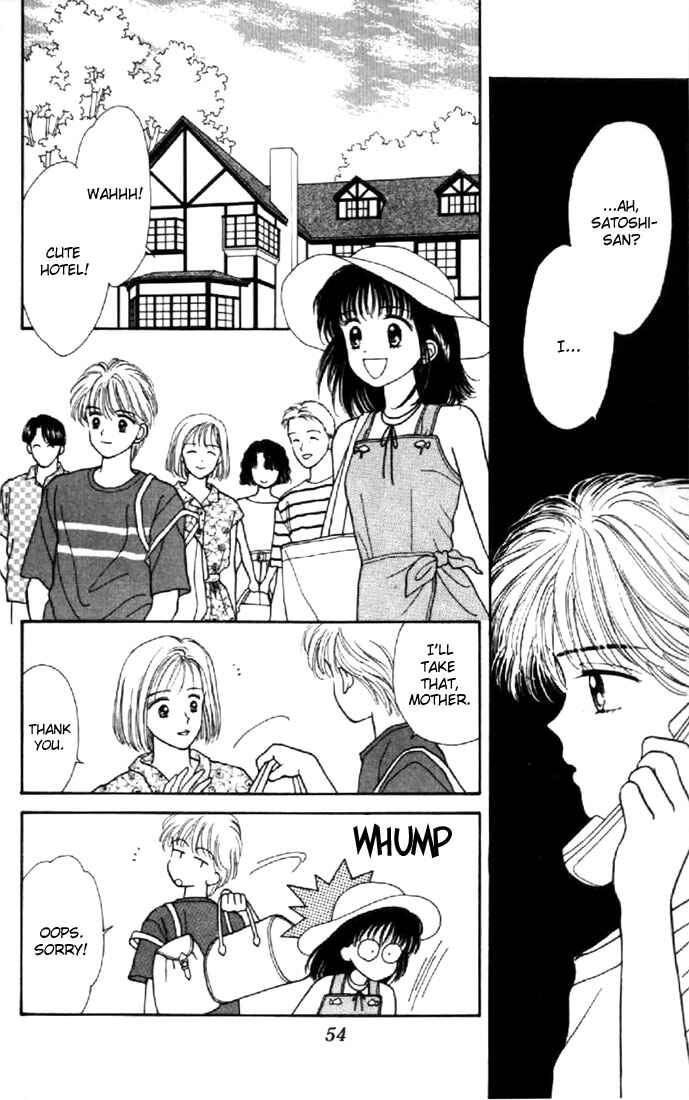 Page 16 Chapter 16 Marmalade Boy