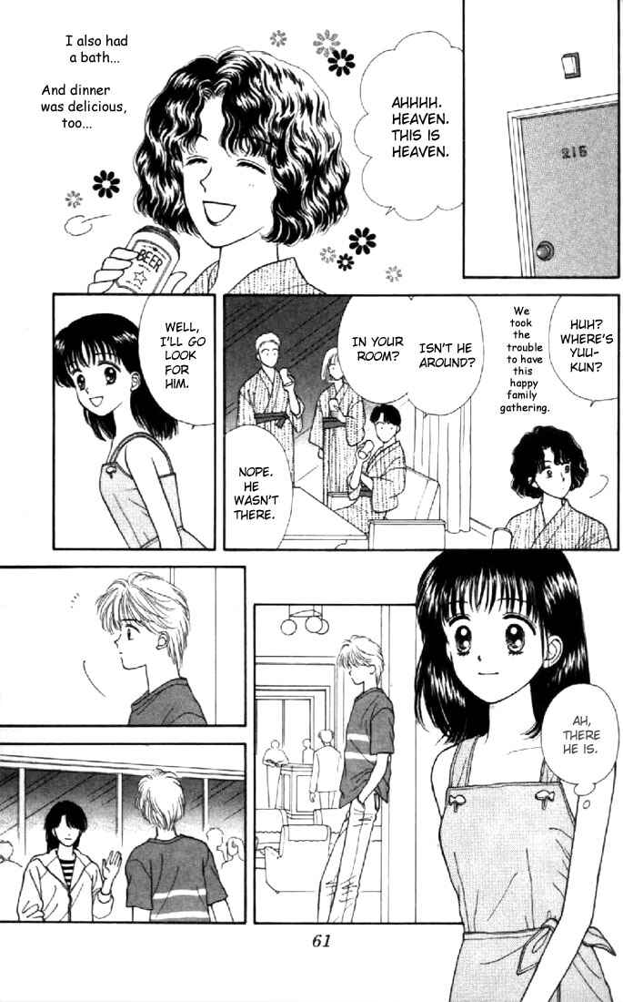 Page 23 Chapter 16 Marmalade Boy