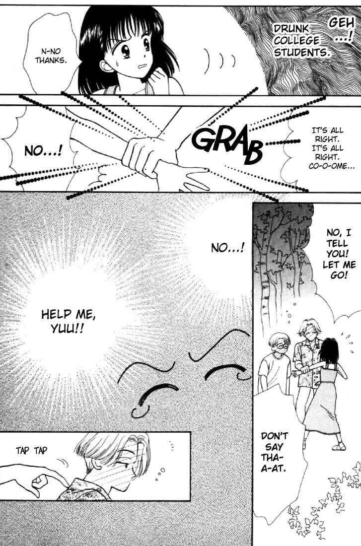 Page 27 Chapter 16 Marmalade Boy