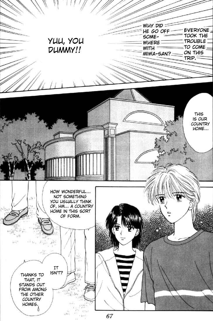 Page 29 Chapter 16 Marmalade Boy