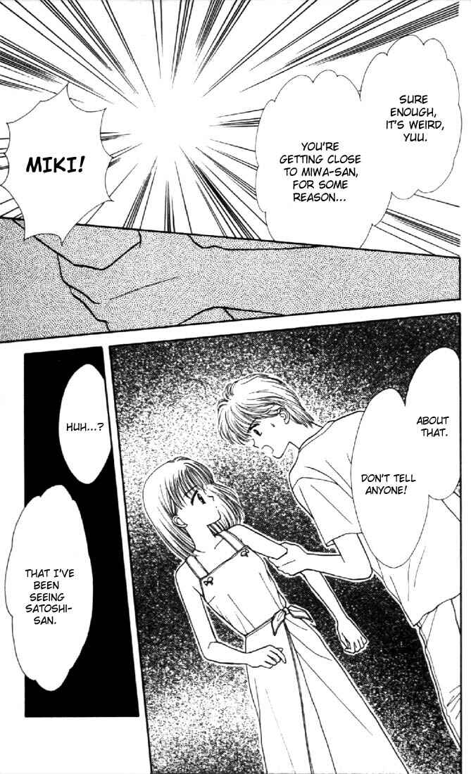 Page 35 Chapter 16 Marmalade Boy