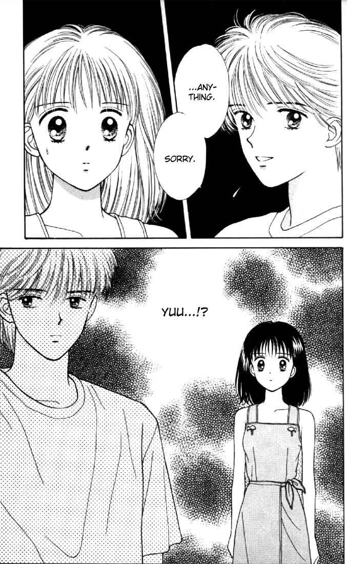 Page 37 Chapter 16 Marmalade Boy