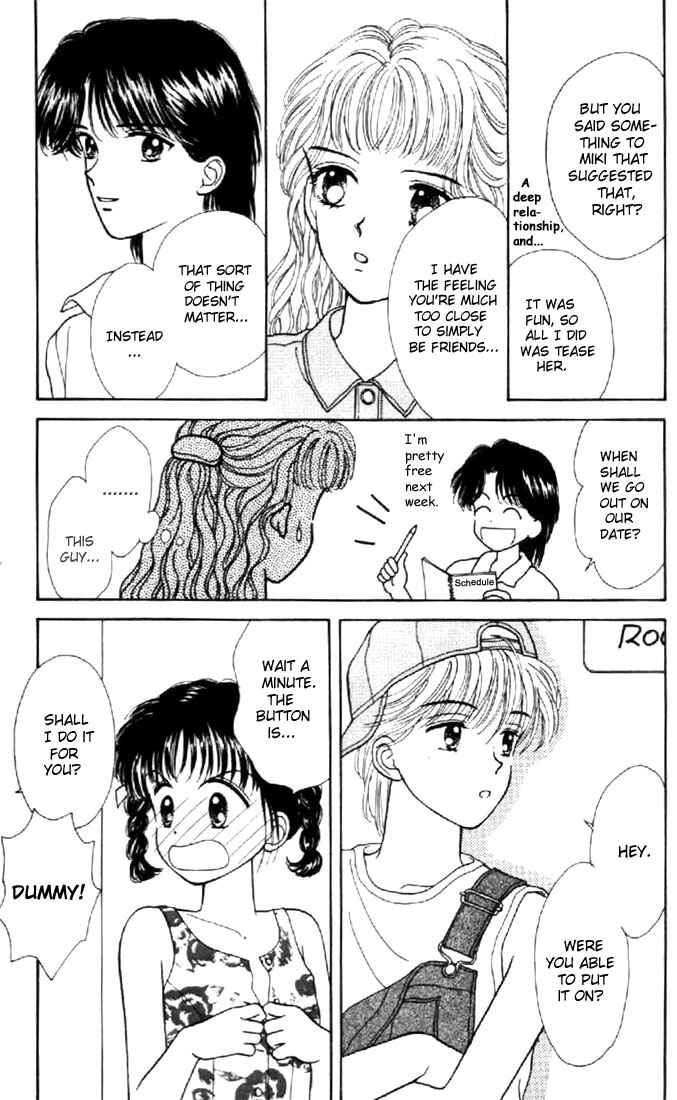 Page 9 Chapter 16 Marmalade Boy