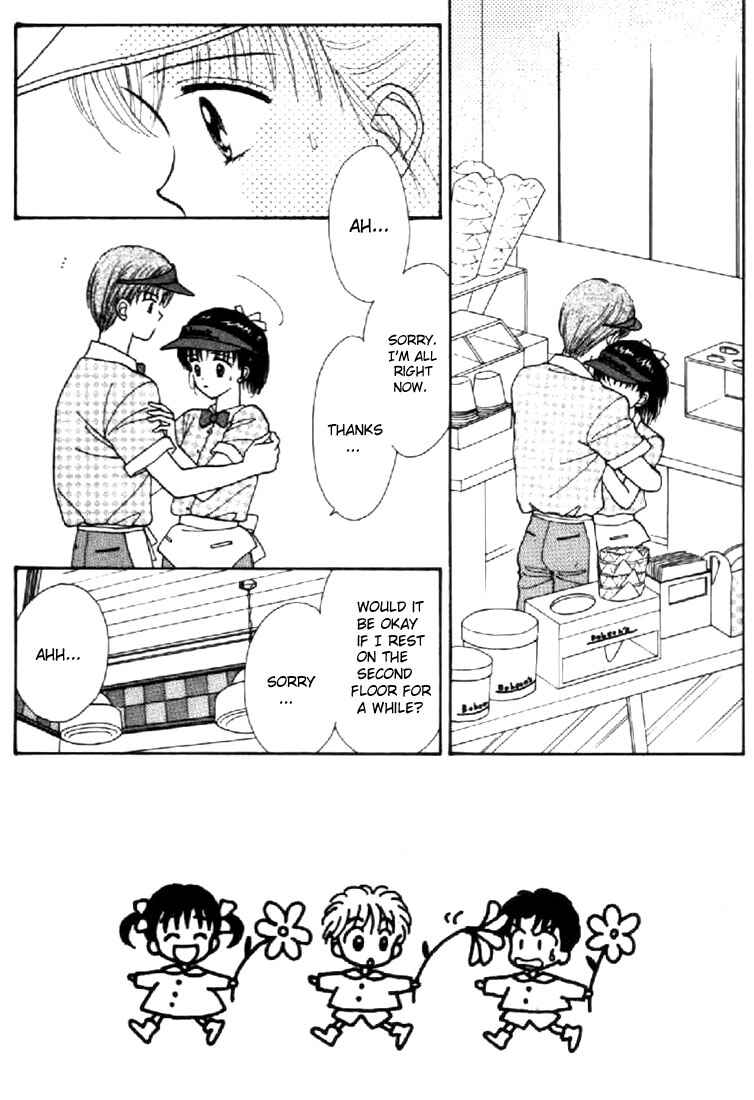 Page 1 Chapter 26 Marmalade Boy