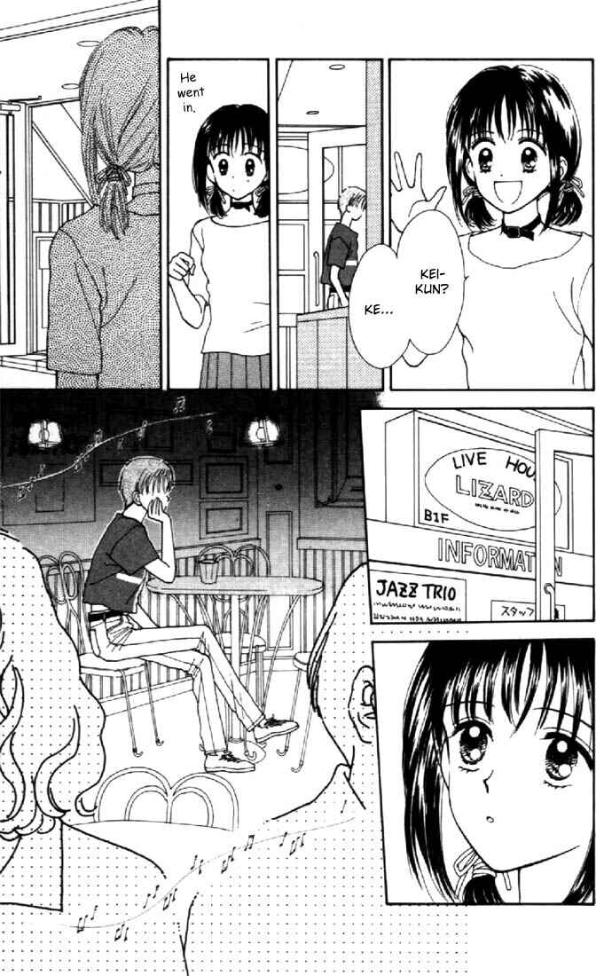 Page 13 Chapter 26 Marmalade Boy