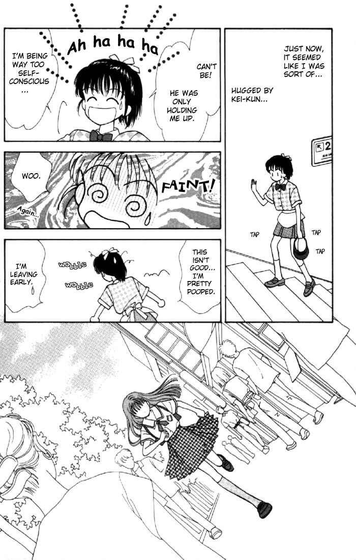 Page 2 Chapter 26 Marmalade Boy