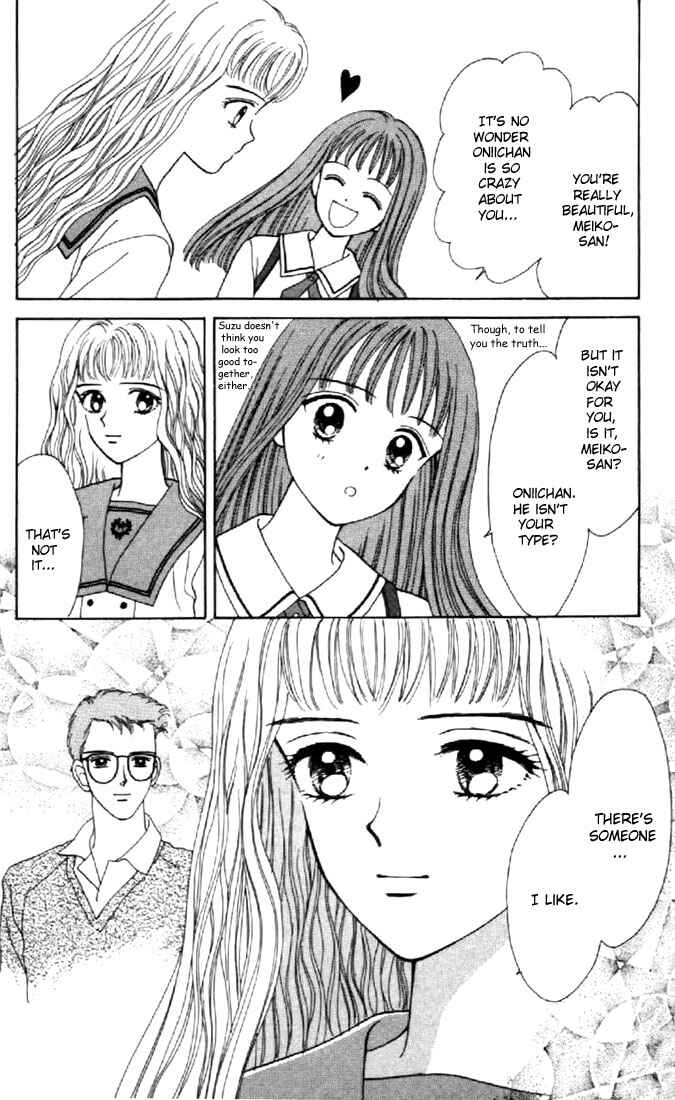 Page 26 Chapter 26 Marmalade Boy