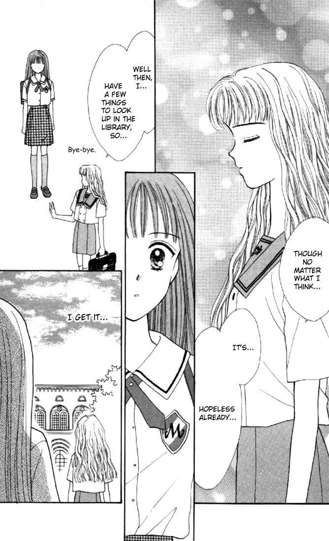 Page 27 Chapter 26 Marmalade Boy
