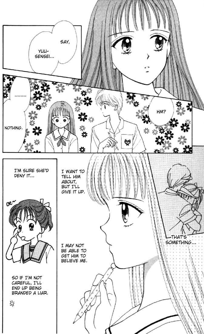 Page 30 Chapter 26 Marmalade Boy
