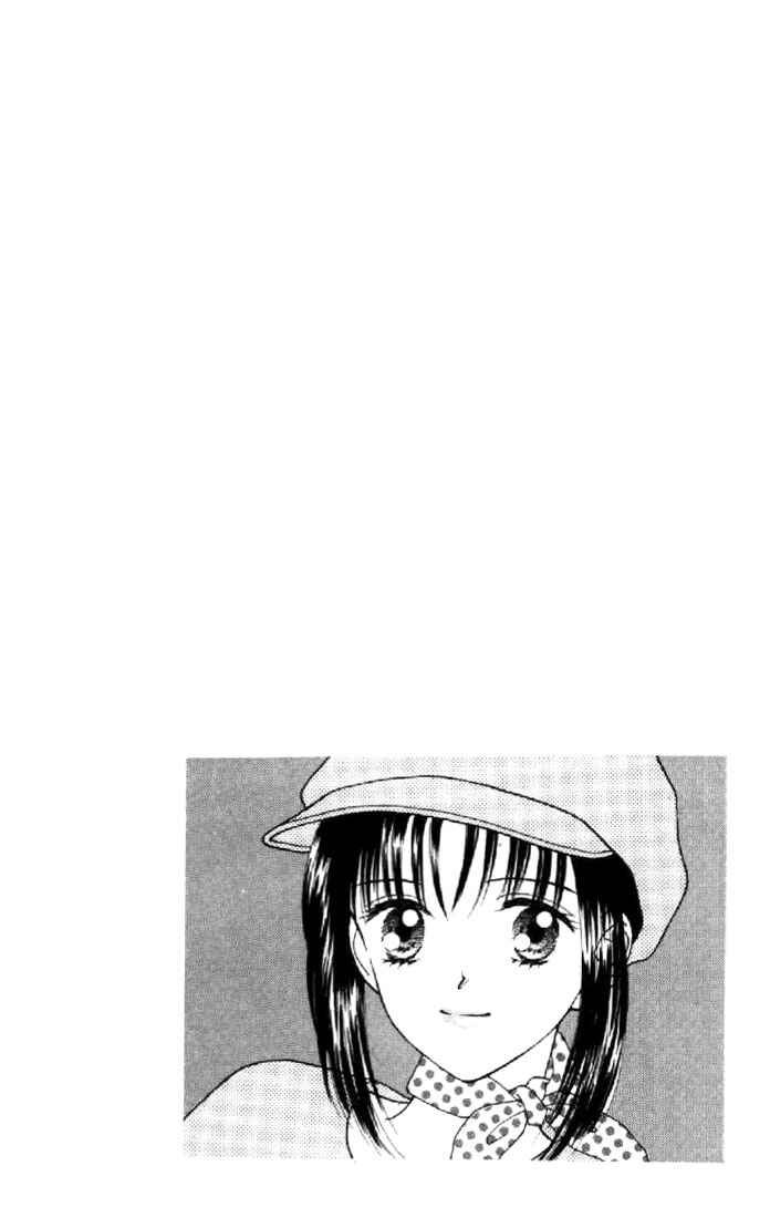 Page 32 Chapter 26 Marmalade Boy