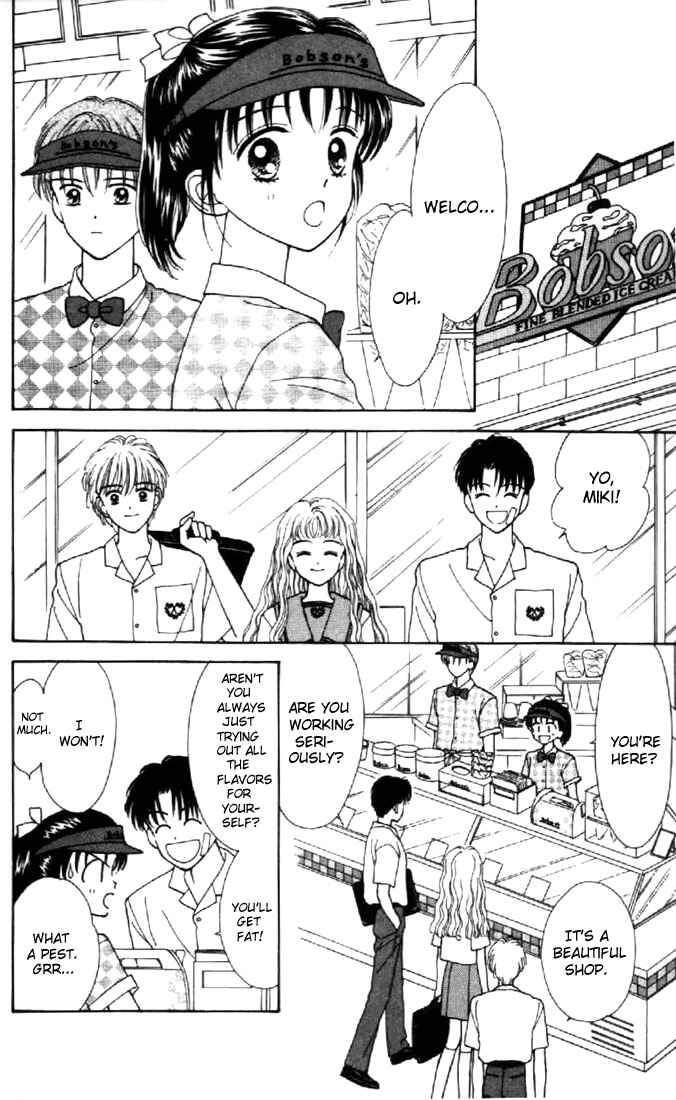 Page 8 Chapter 26 Marmalade Boy