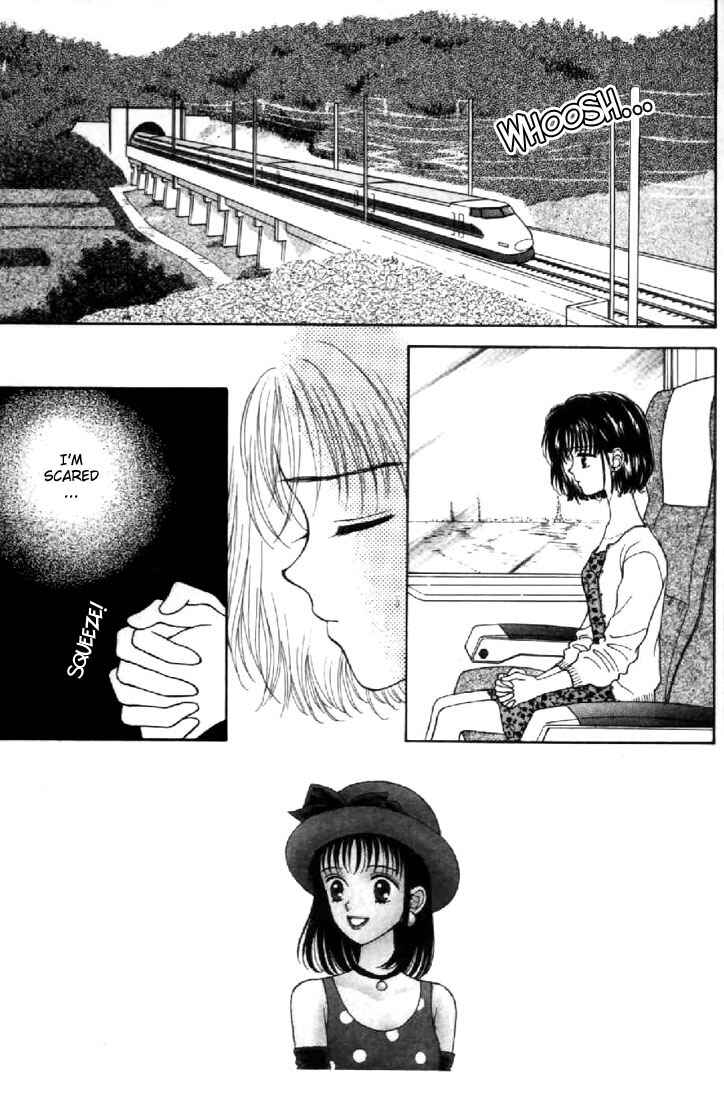 Page 1 Chapter 36 Marmalade Boy