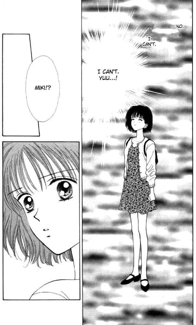 Page 10 Chapter 36 Marmalade Boy
