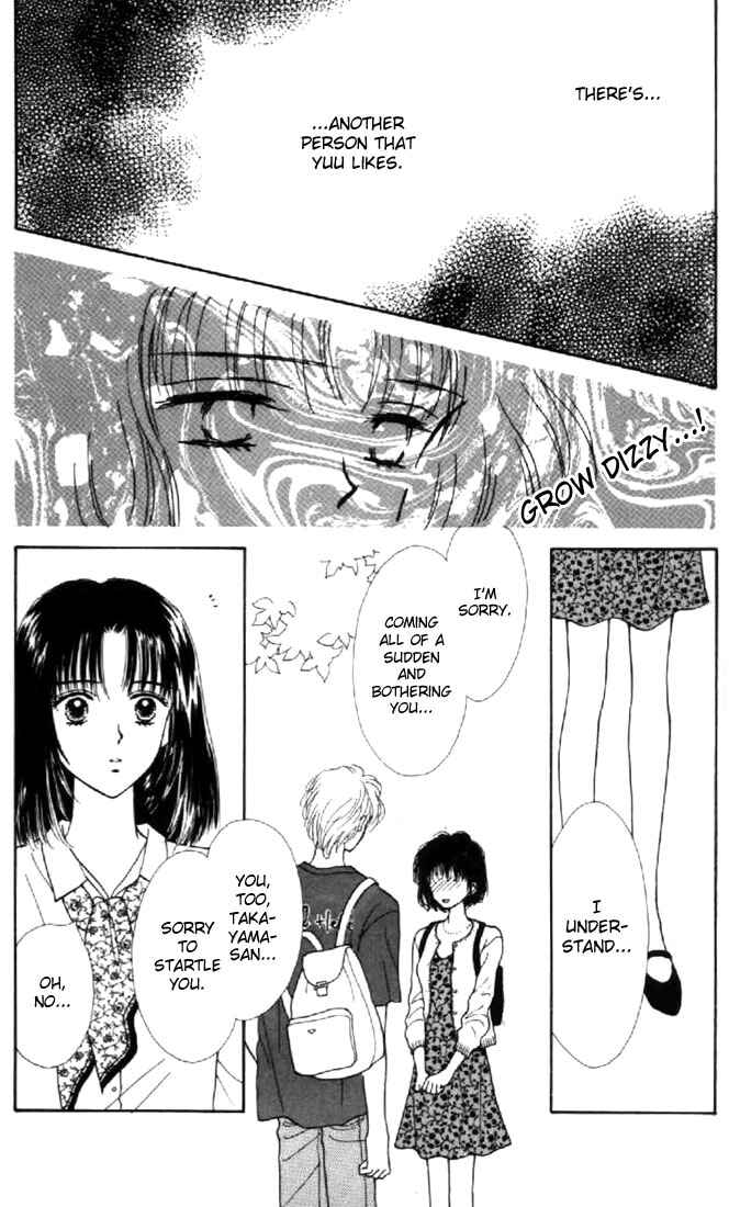 Page 17 Chapter 36 Marmalade Boy