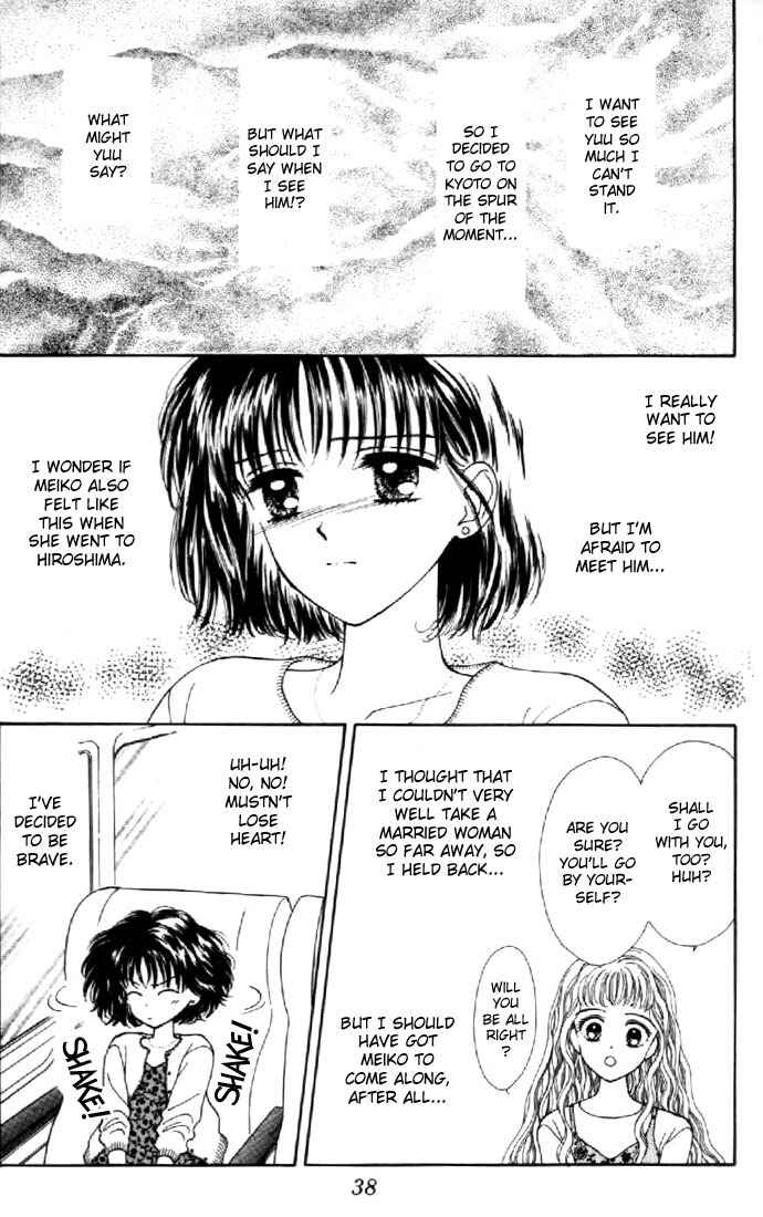 Page 2 Chapter 36 Marmalade Boy