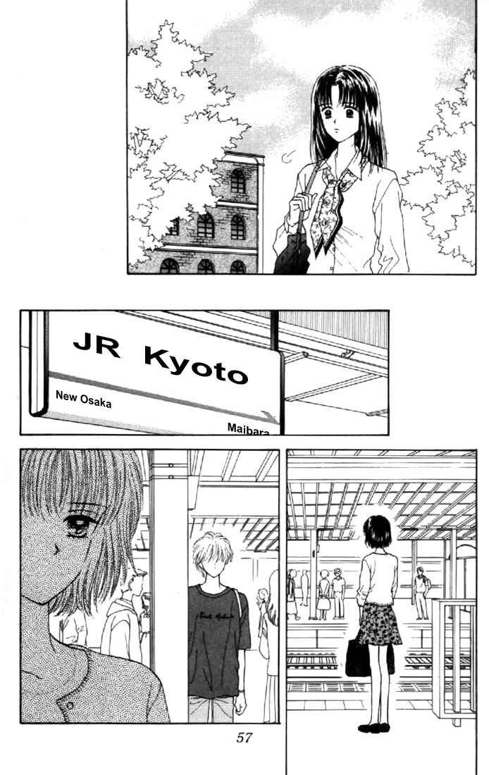 Page 21 Chapter 36 Marmalade Boy