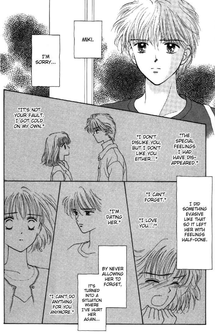 Page 22 Chapter 36 Marmalade Boy