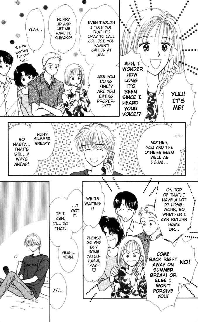 Page 30 Chapter 36 Marmalade Boy