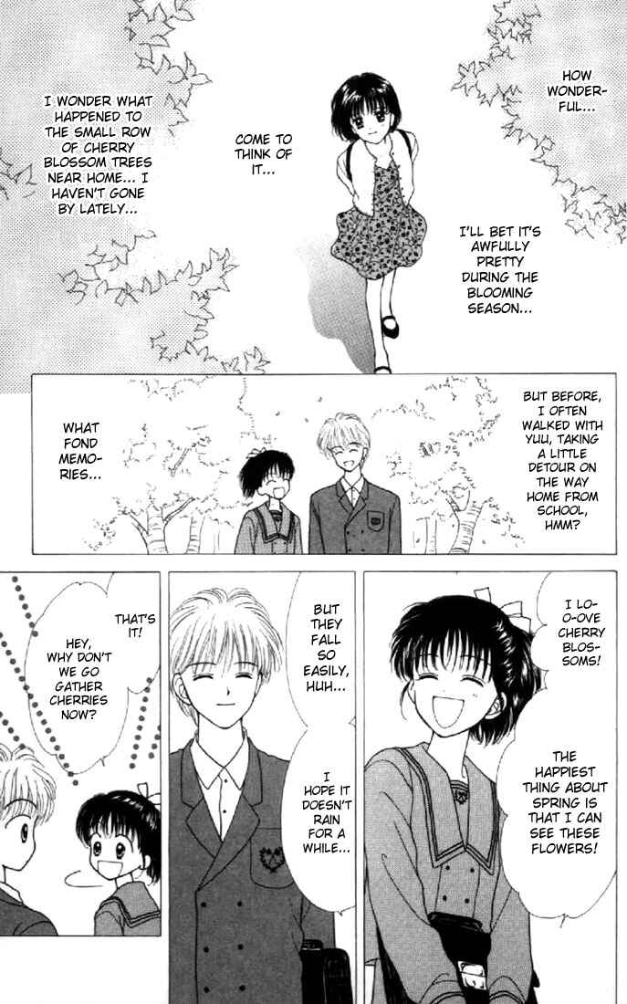 Page 5 Chapter 36 Marmalade Boy