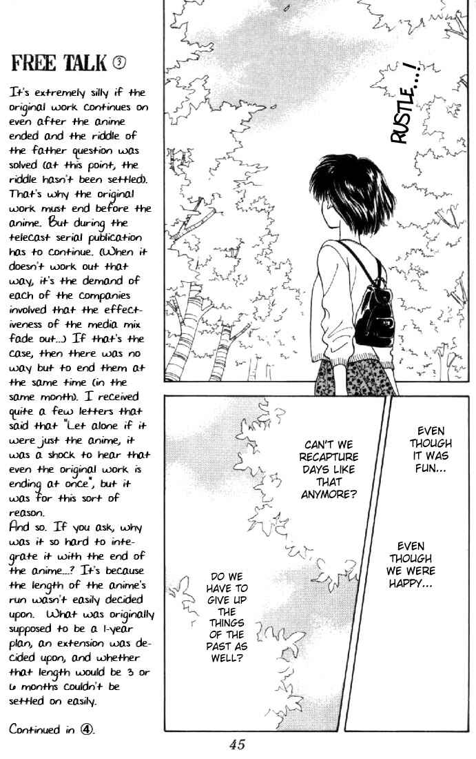 Page 9 Chapter 36 Marmalade Boy