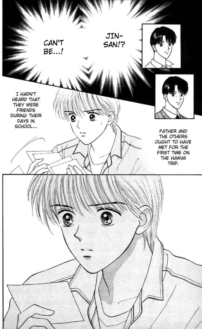 Page 27 Chapter 32 Marmalade Boy