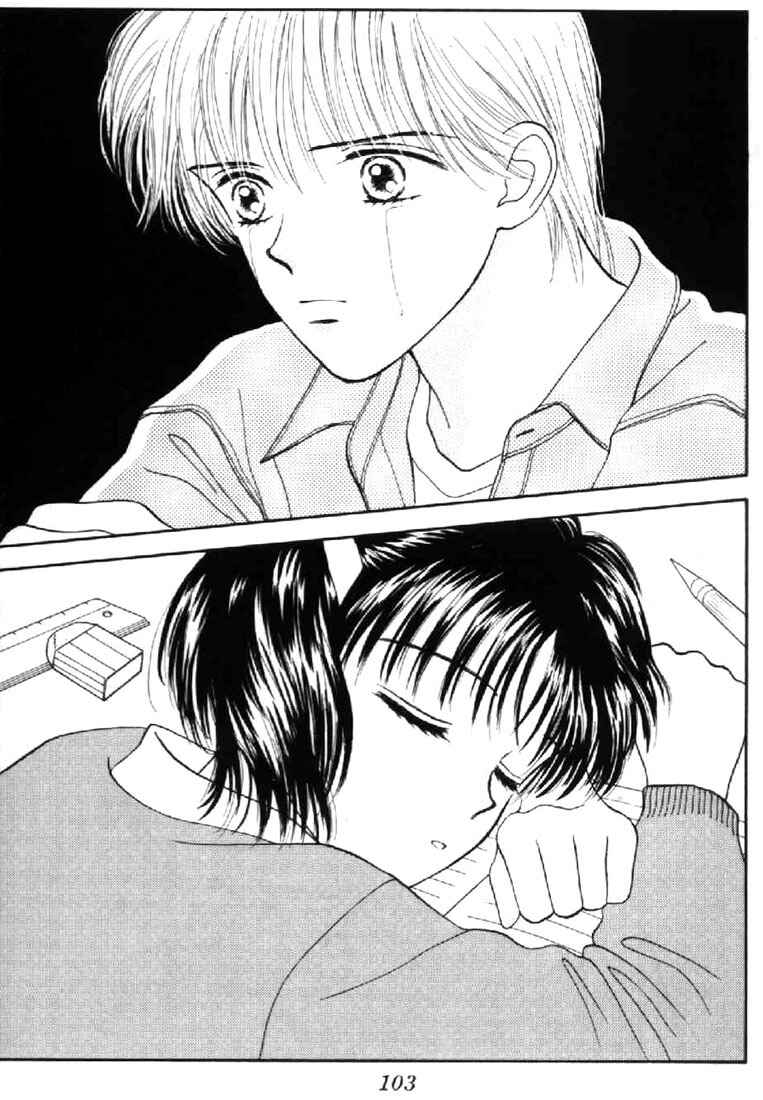 Page 34 Chapter 32 Marmalade Boy