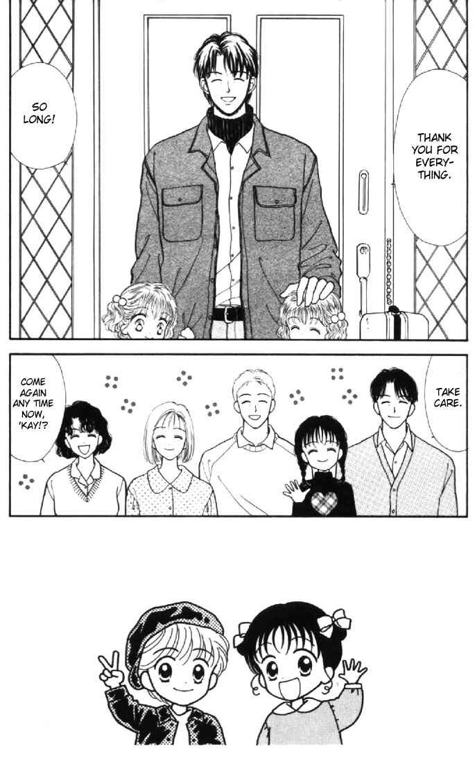Page 4 Chapter 32 Marmalade Boy