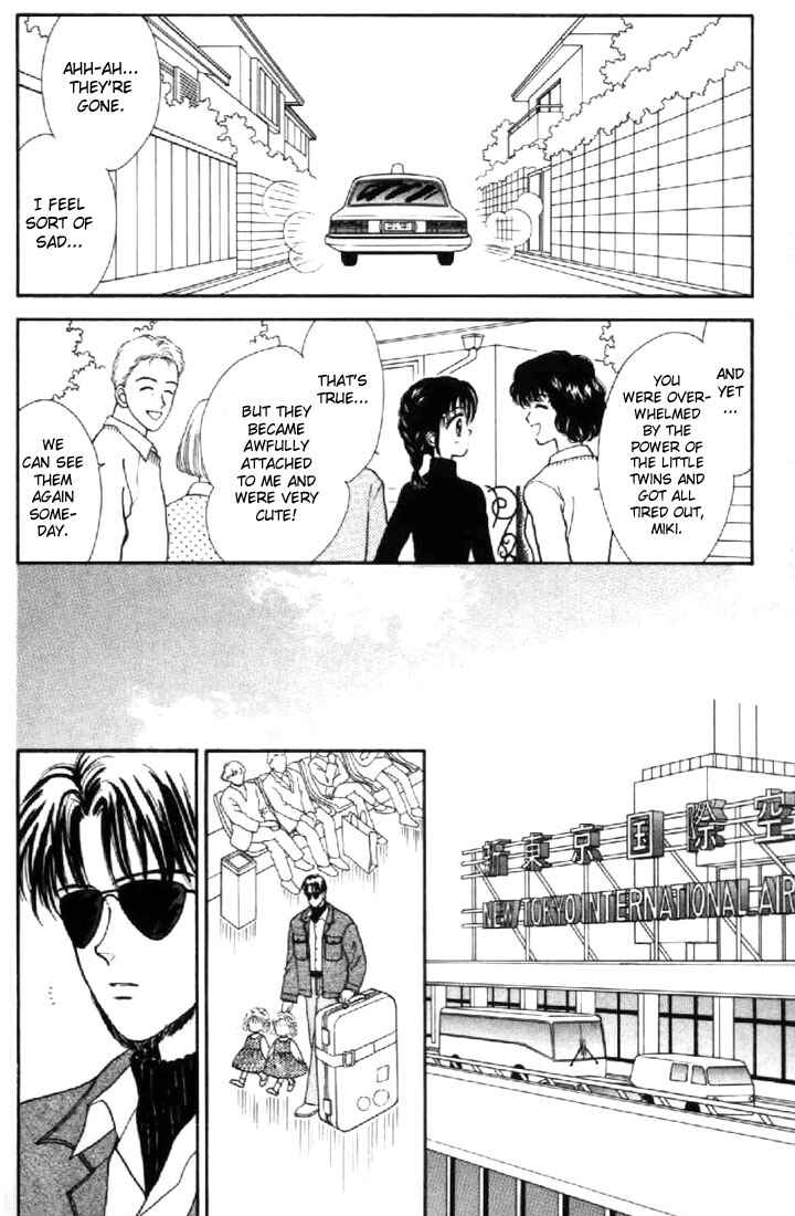 Page 5 Chapter 32 Marmalade Boy