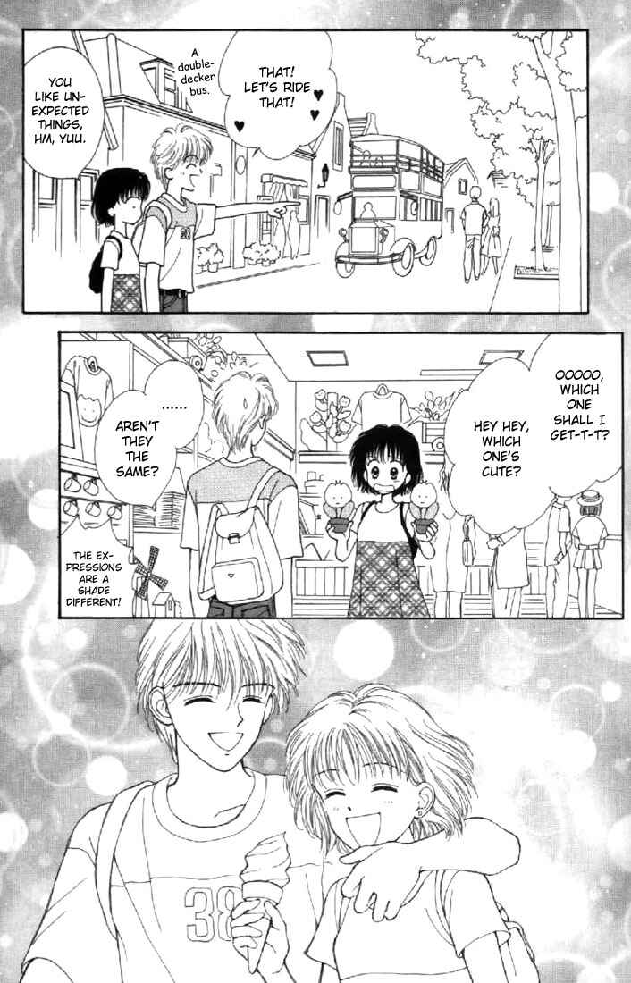 Page 13 Chapter 38 Marmalade Boy