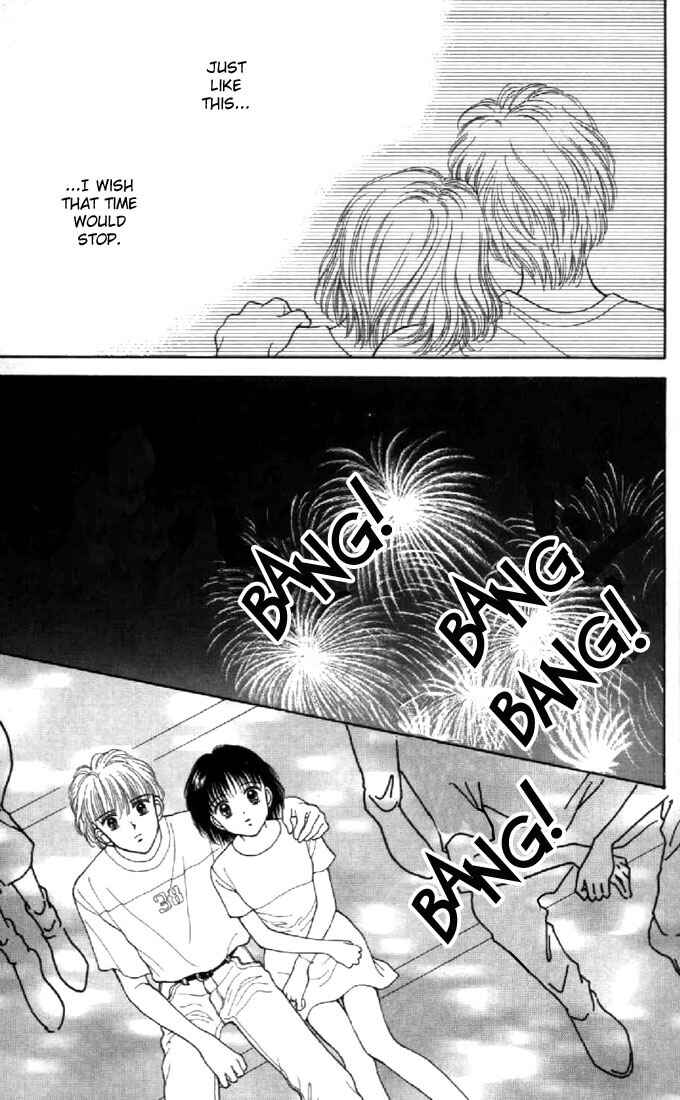 Page 15 Chapter 38 Marmalade Boy