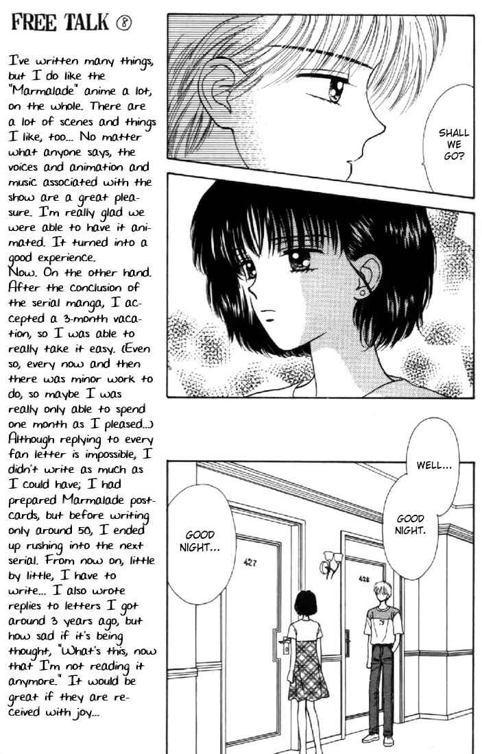 Page 19 Chapter 38 Marmalade Boy